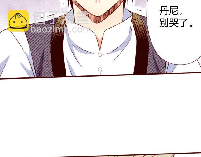 第59话 真实的感受(1/2)-第59话