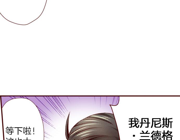 第59话 真实的感受(1/2)-第59话
