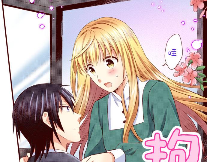 第59话 真实的感受(1/2)-第59话