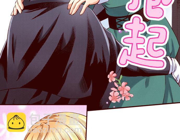 第59话 真实的感受(1/2)-第59话