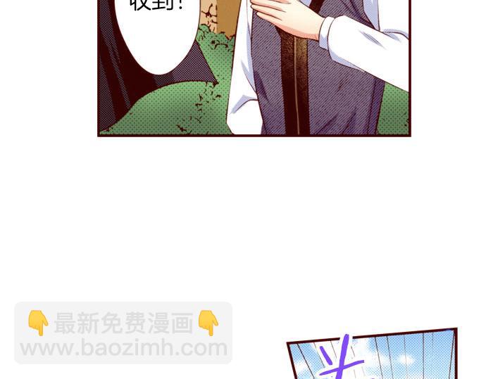 第59话 真实的感受(1/2)-第59话