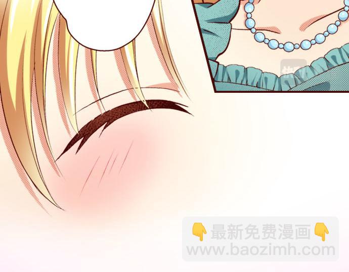 第9话 心动了？！(1/2)-第9话