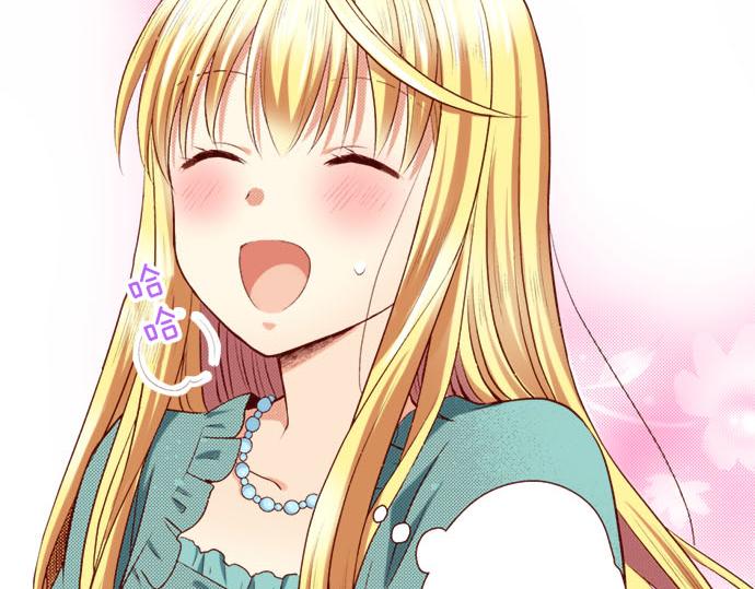 第9话 心动了？！(1/2)-第9话