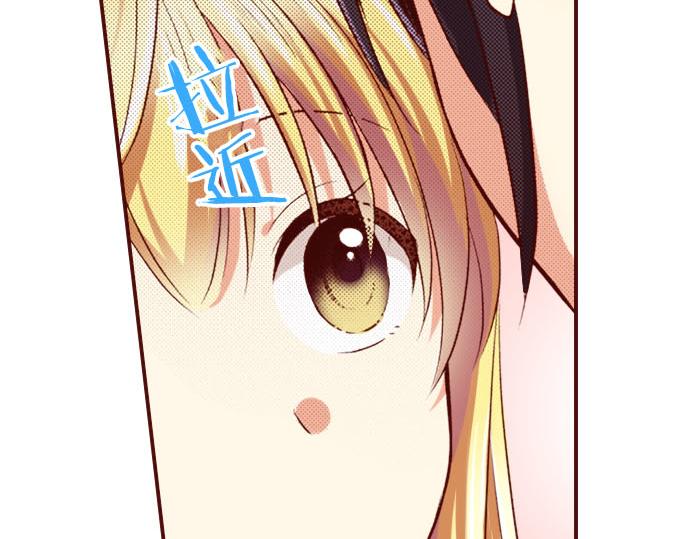 第9话 心动了？！(1/2)-第9话