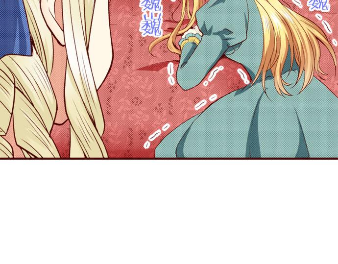 第9话 心动了？！(1/2)-第9话
