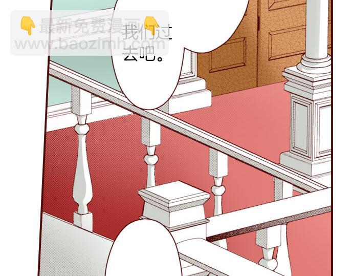 第9话 心动了？！(1/2)-第9话
