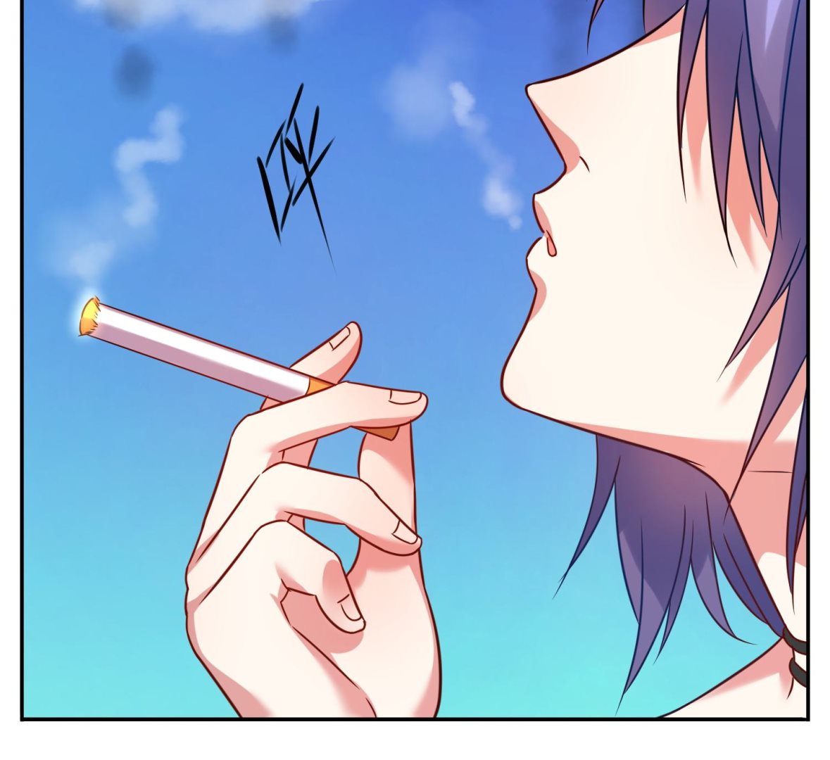 🍘我被总裁黑上了 第11话 第23页