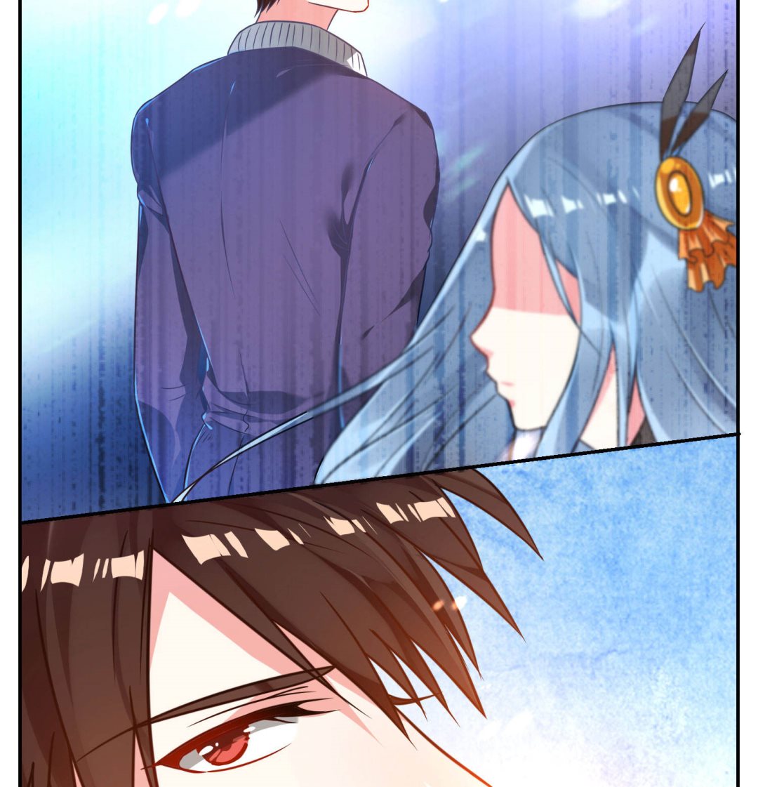 🍘我被总裁黑上了 第11话 第37页