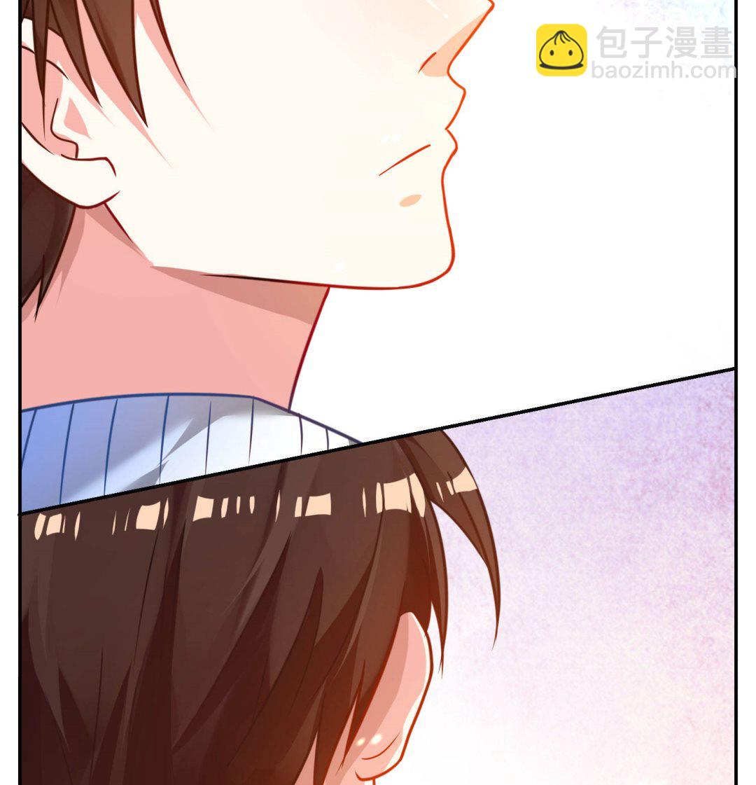 🍘我被总裁黑上了 第11话 第38页