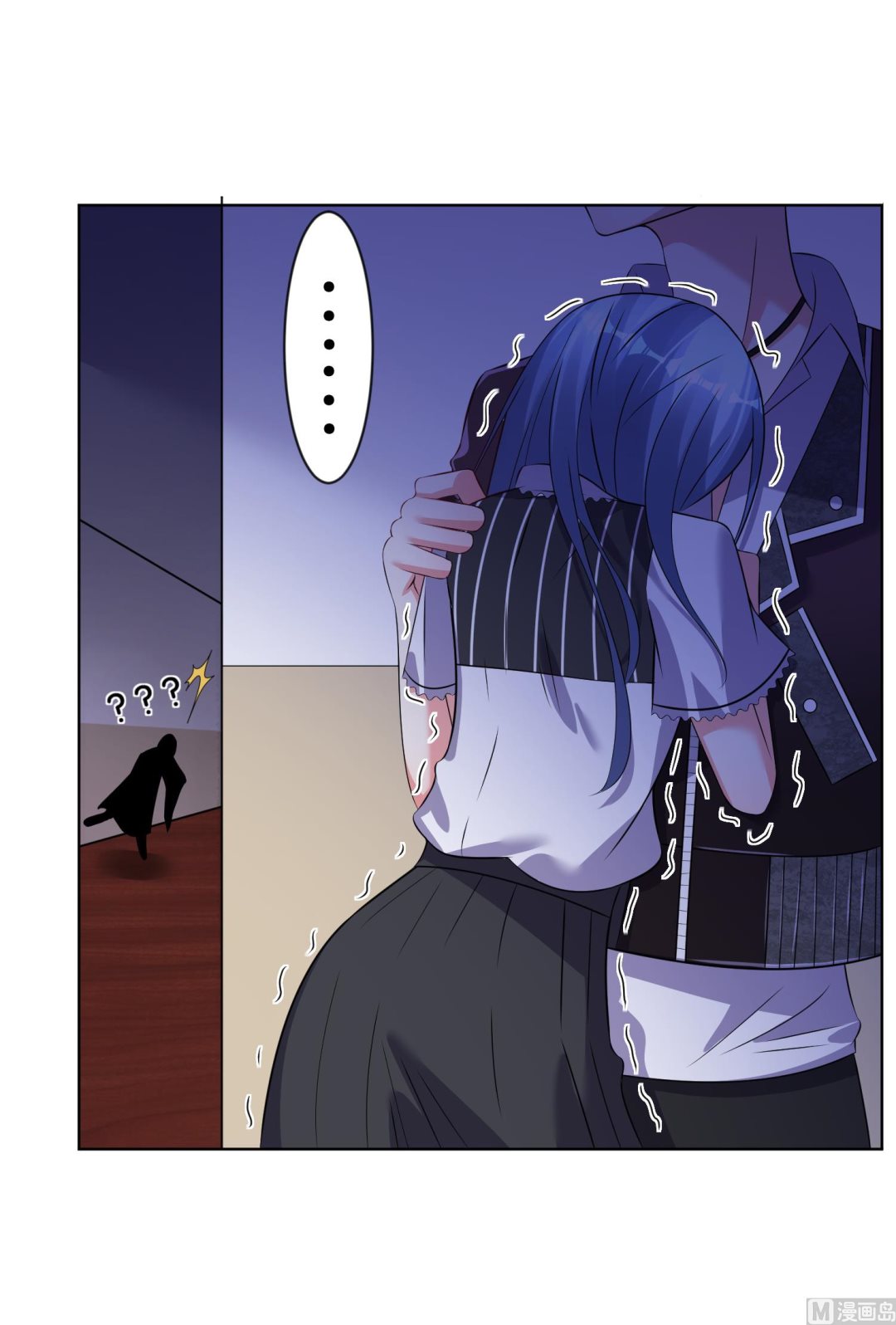 🍘我被总裁黑上了 第101话 第27页