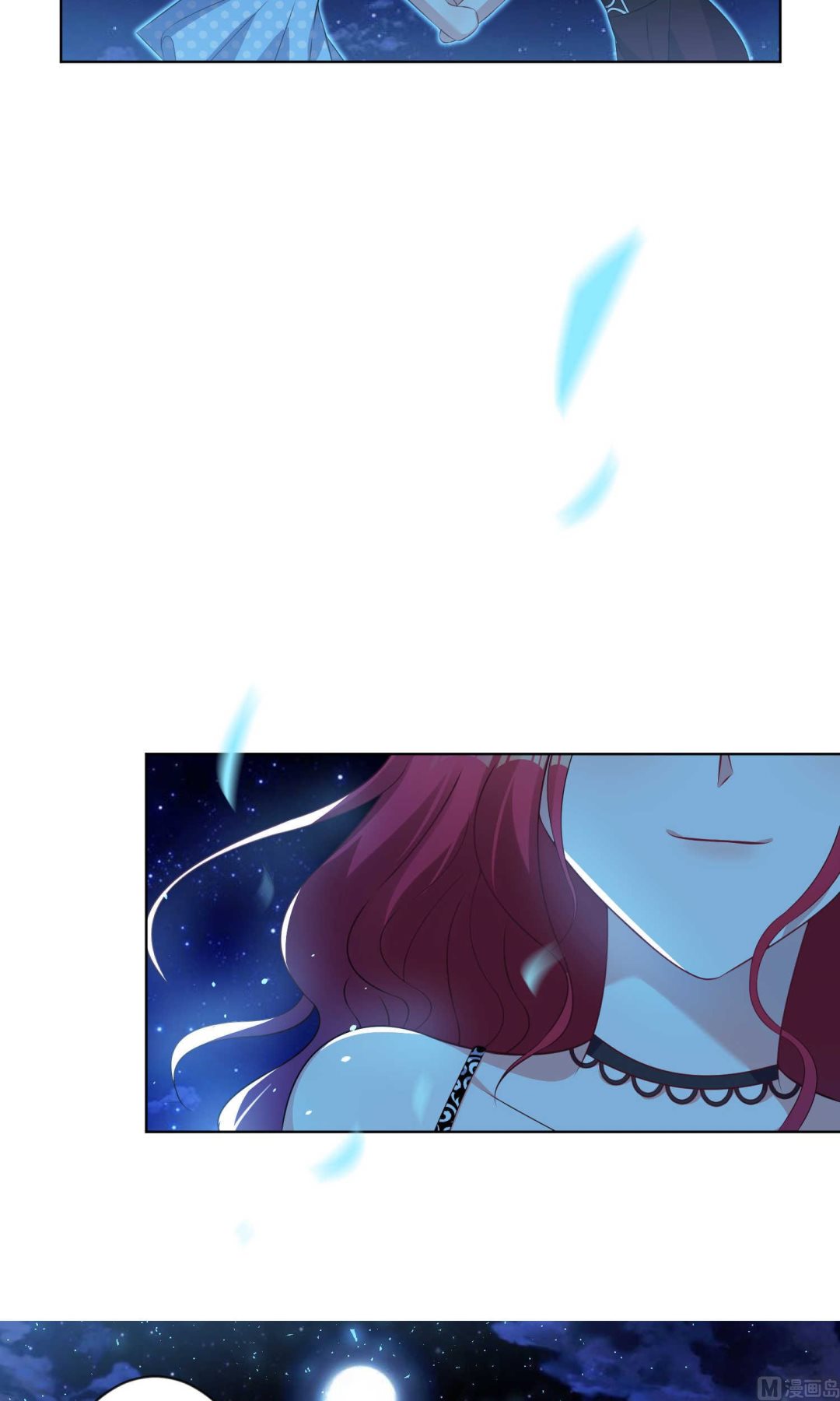 🍘我被总裁黑上了 第107话 第14页