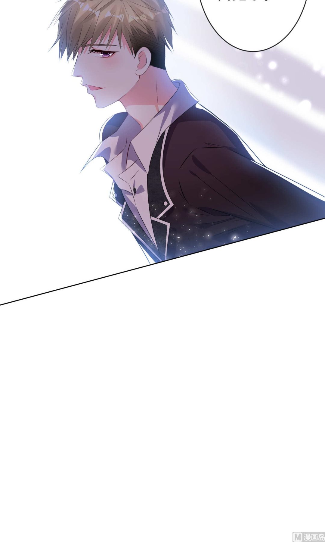 🍘我被总裁黑上了 第113话 第22页