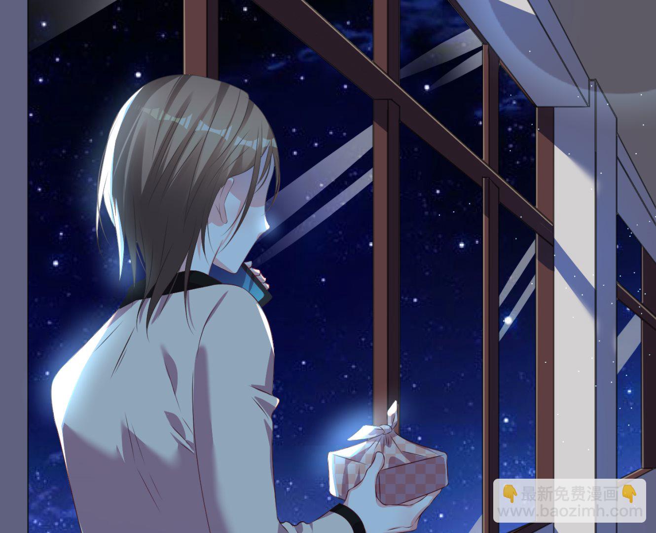 🍘我被总裁黑上了 第115话 第10页