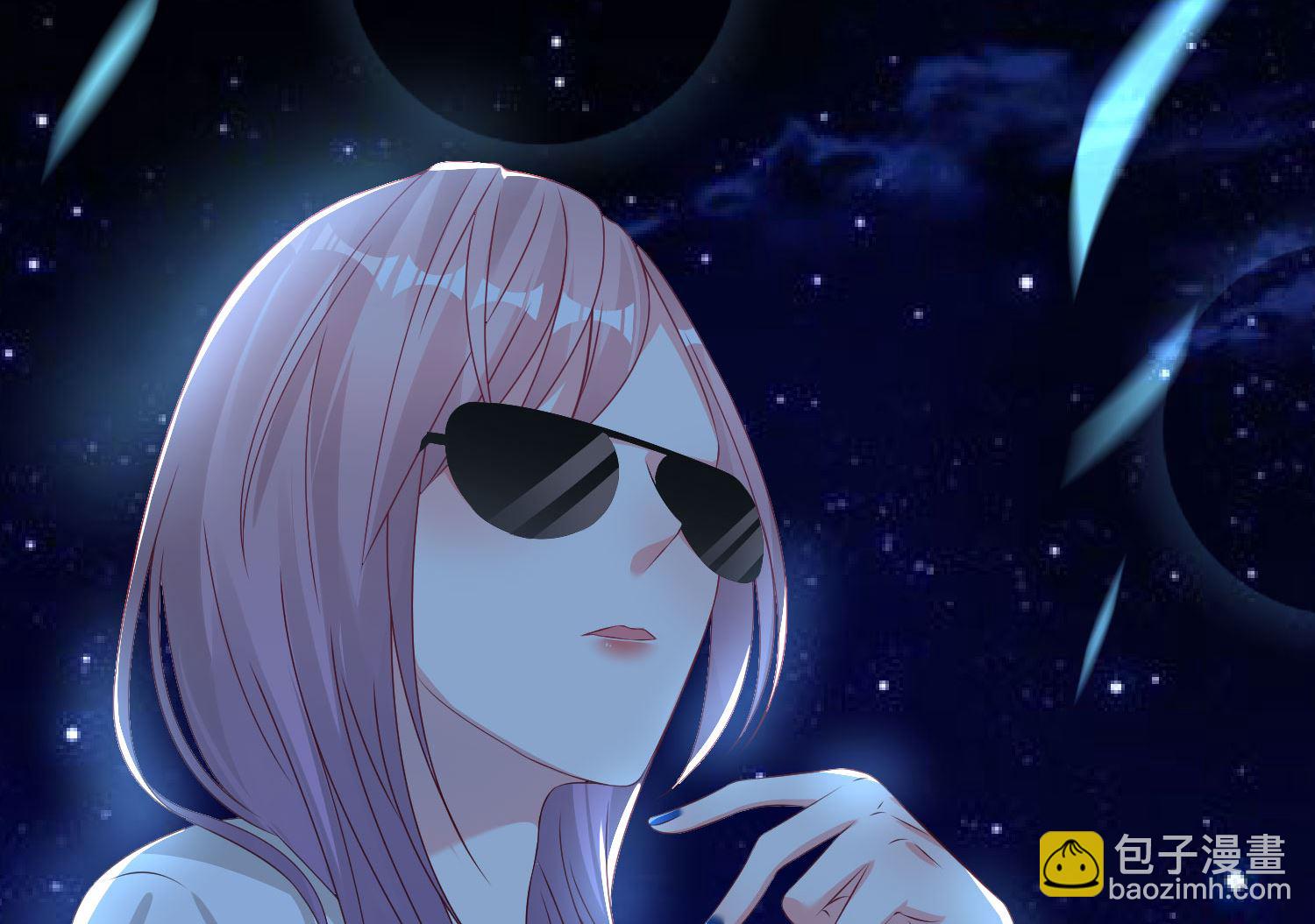 🍘我被总裁黑上了 第115话 第25页