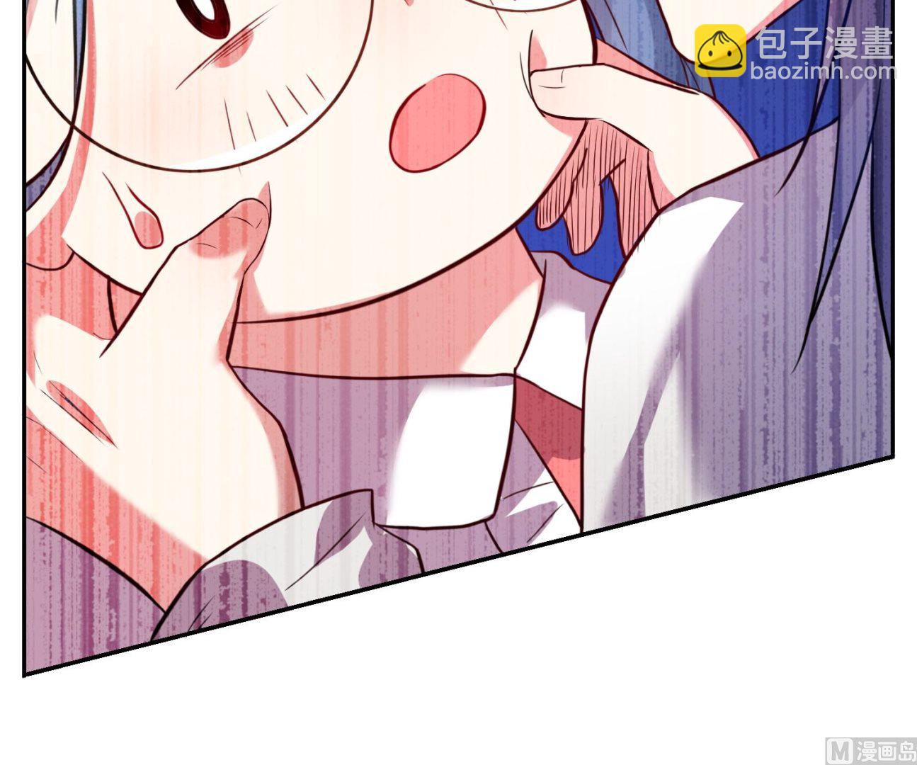 🍘我被总裁黑上了 第13话 第21页