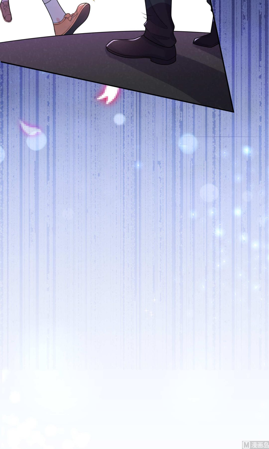 🍘我被总裁黑上了 第127话 第5页