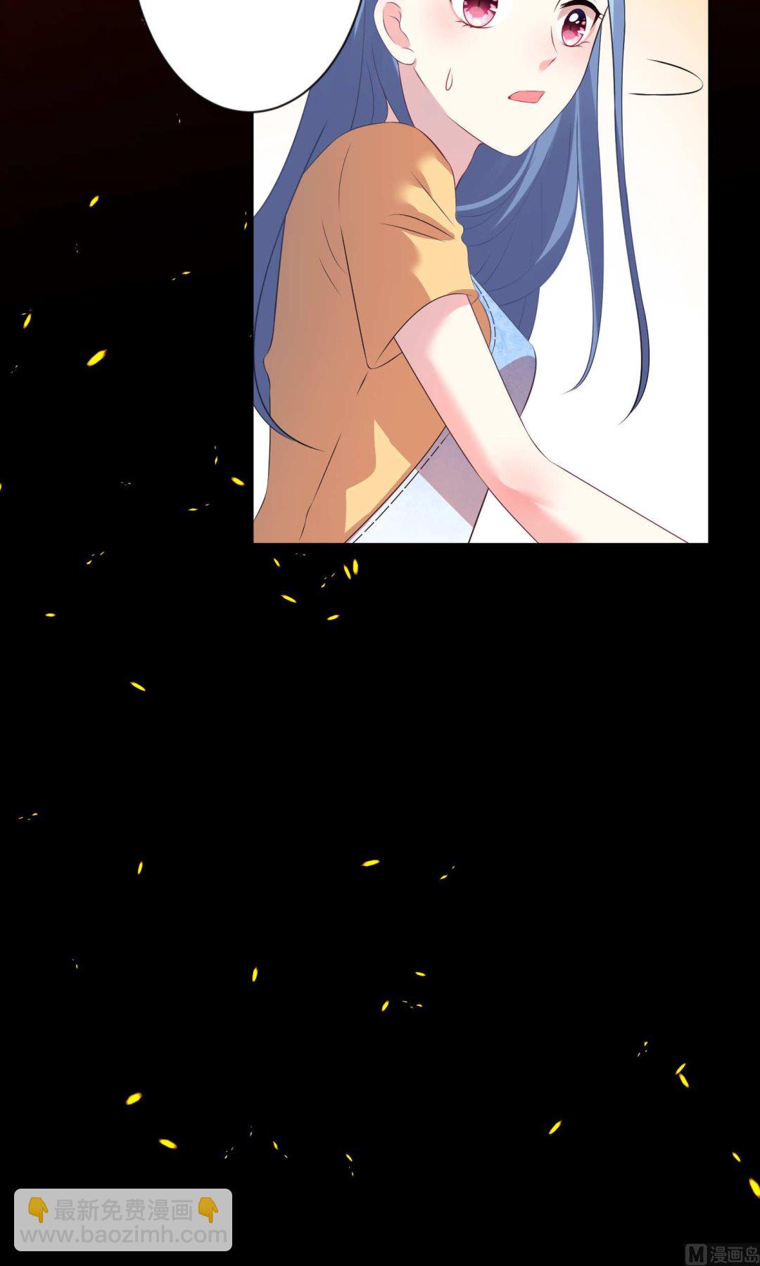 🍘我被总裁黑上了 第131话 第22页