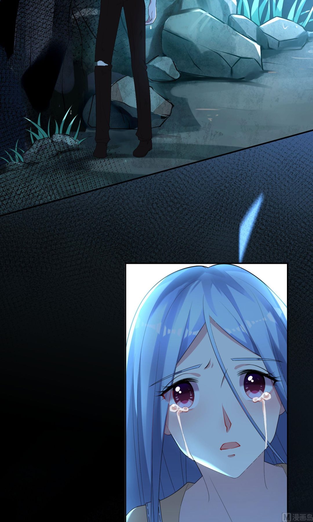 🍘我被总裁黑上了 第137话 第3页
