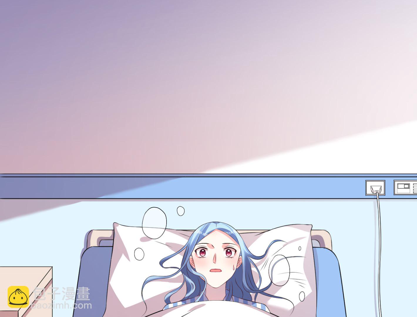 🍘我被总裁黑上了 第139话 第42页