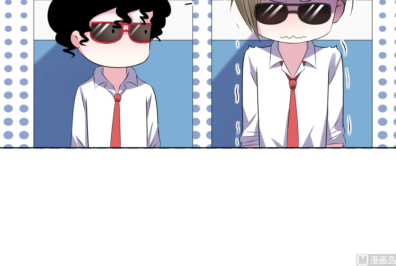 🍘我被总裁黑上了 第145话 第13页