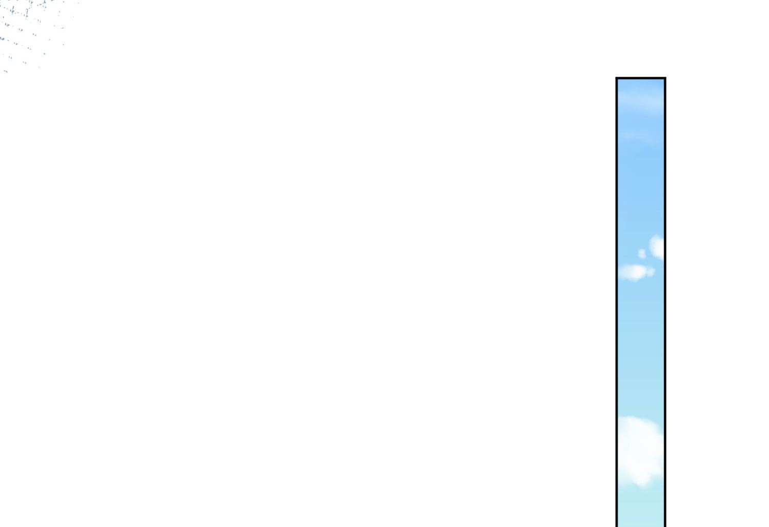 🍘我被总裁黑上了 第145话 第23页