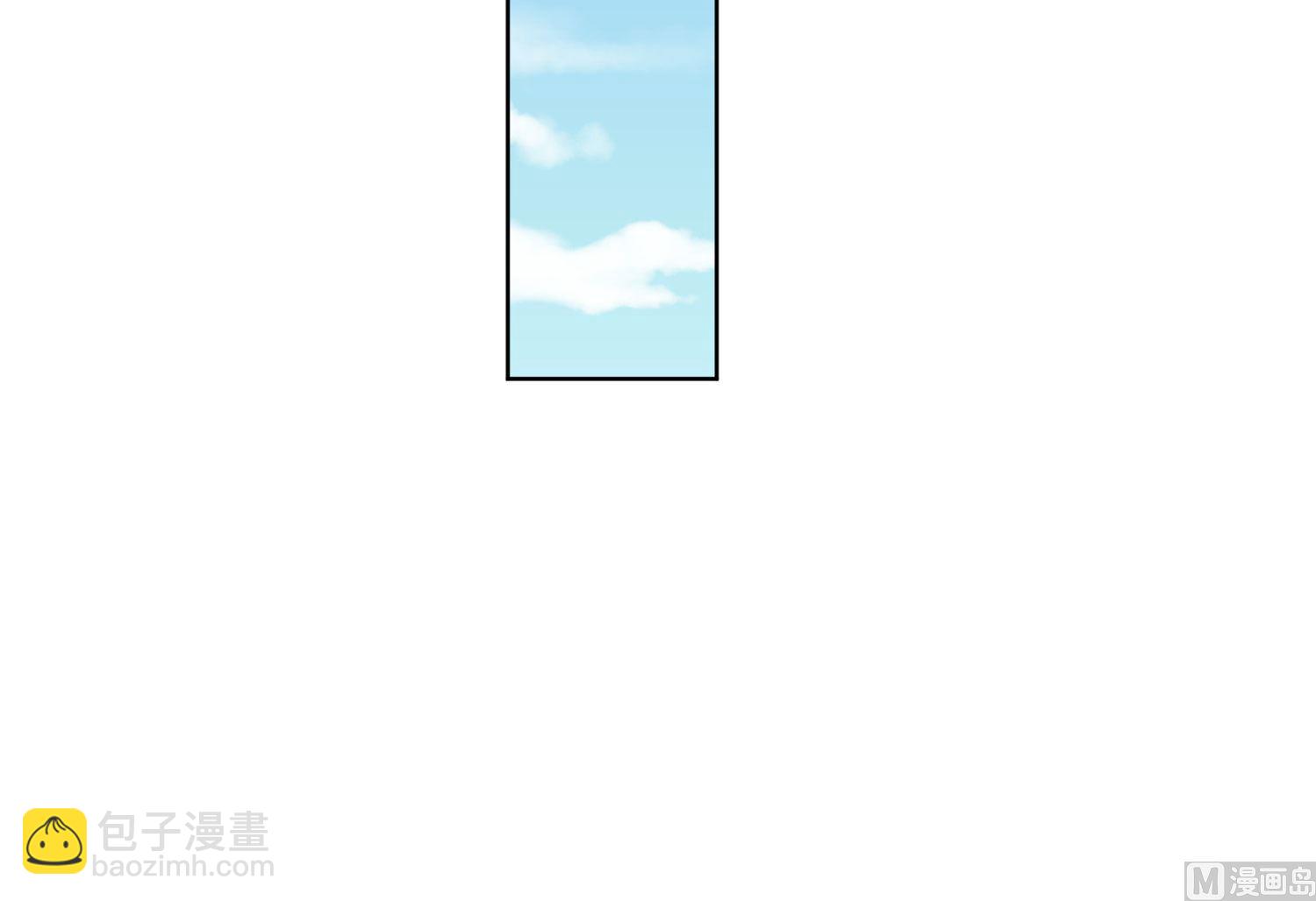 🍘我被总裁黑上了 第145话 第25页