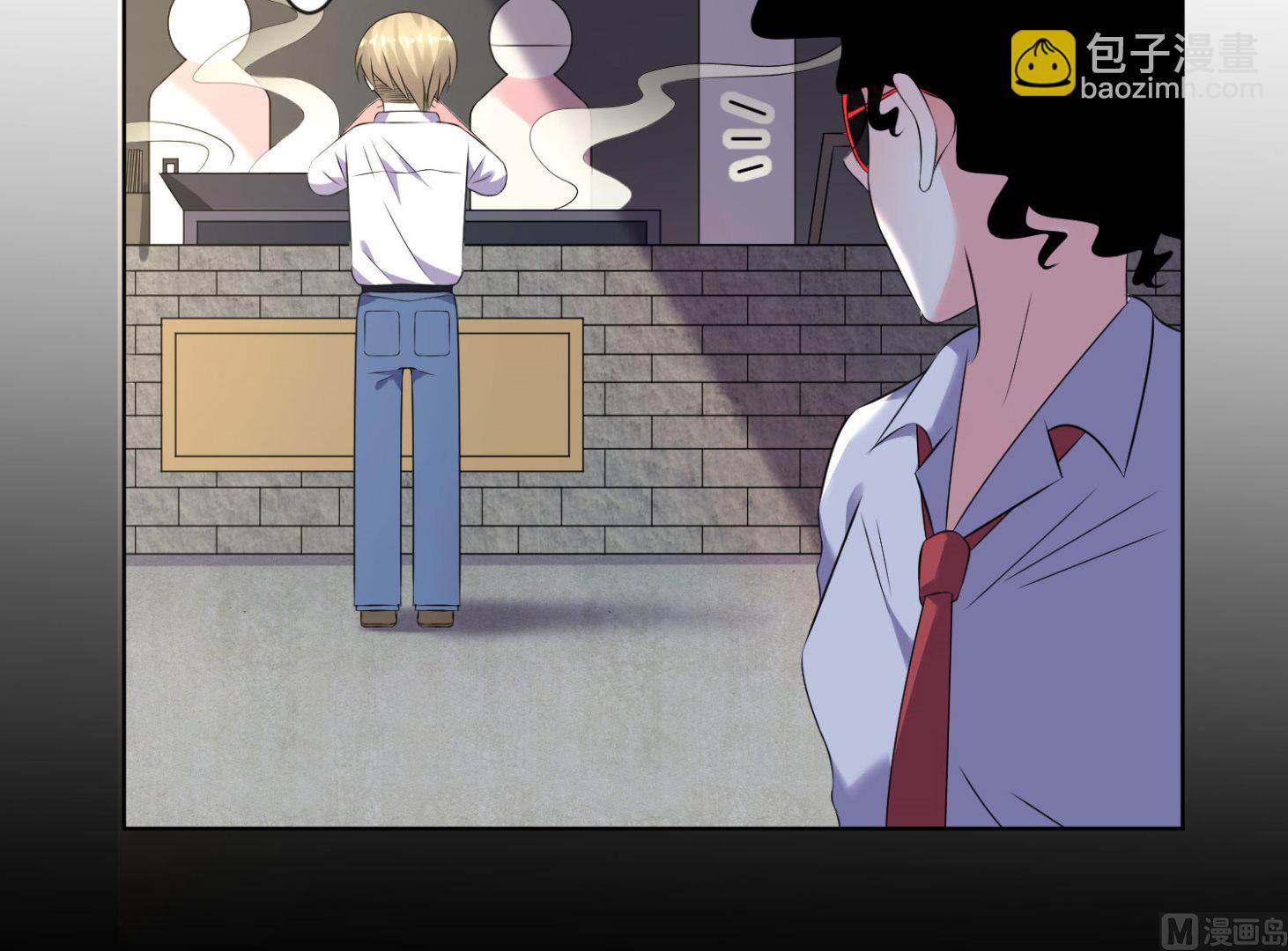 🍘我被总裁黑上了 第145话 第31页