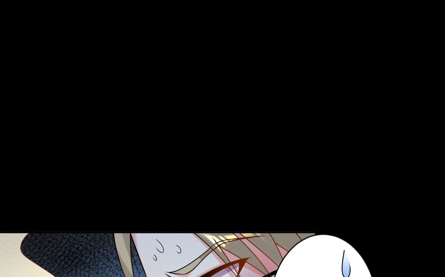 🍘我被总裁黑上了 第145话 第32页