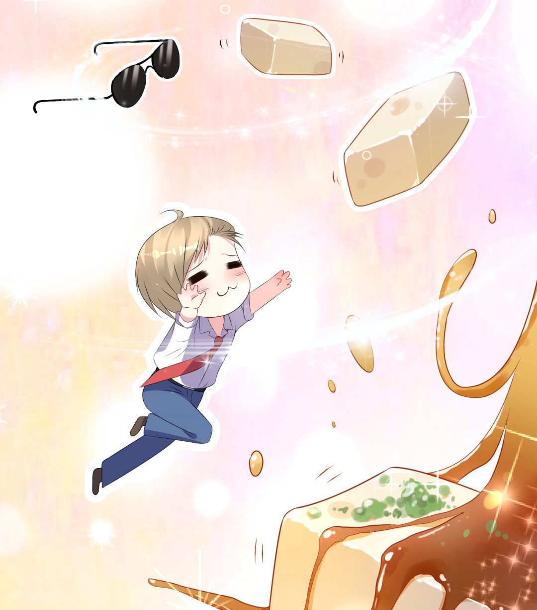 🍘我被总裁黑上了 第145话 第41页