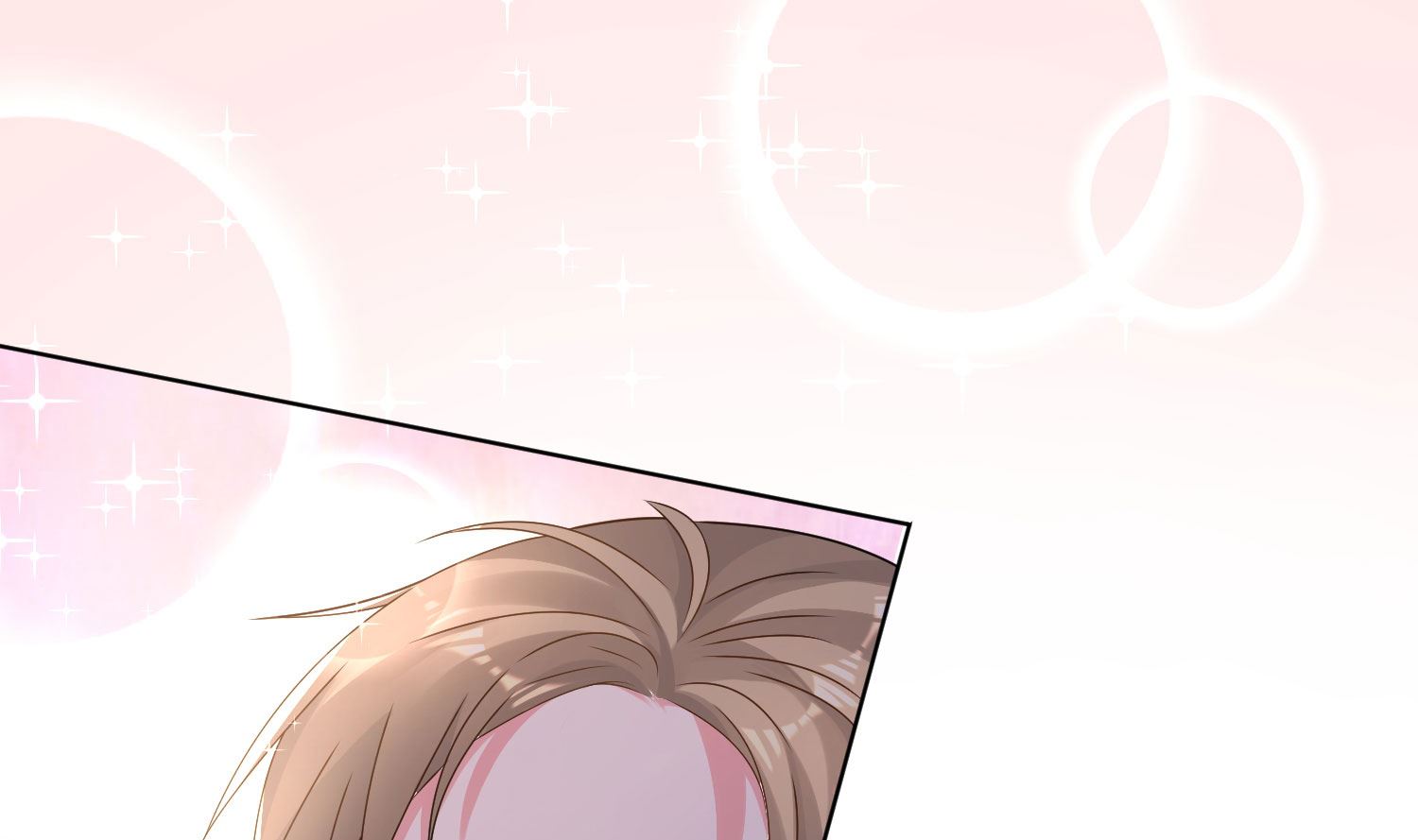 🍘我被总裁黑上了 第147话 第2页