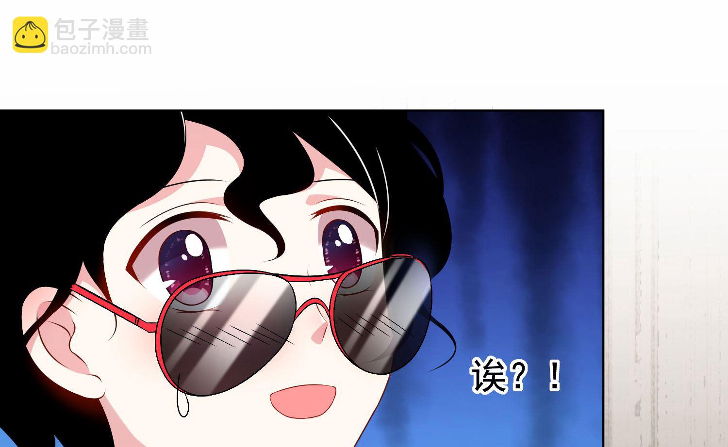 🍘我被总裁黑上了 第147话 第28页