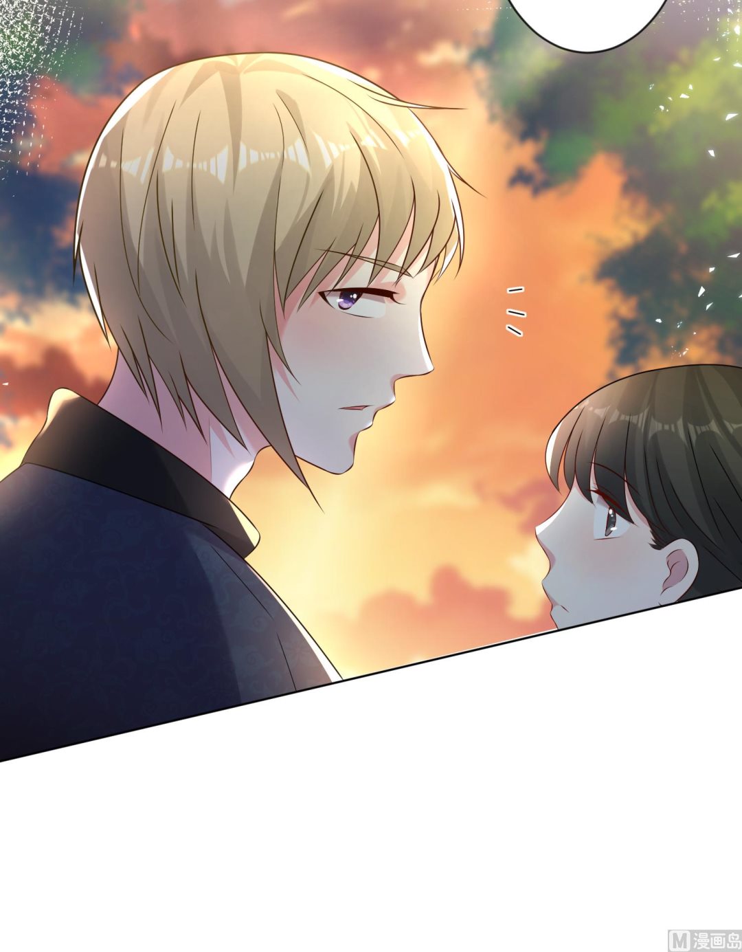 🍘我被总裁黑上了 第149话 第22页