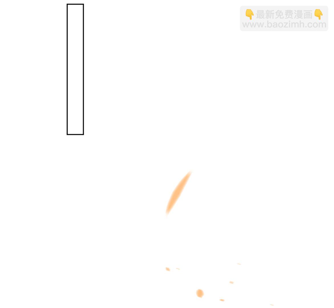 🍘我被总裁黑上了 第149话 第23页