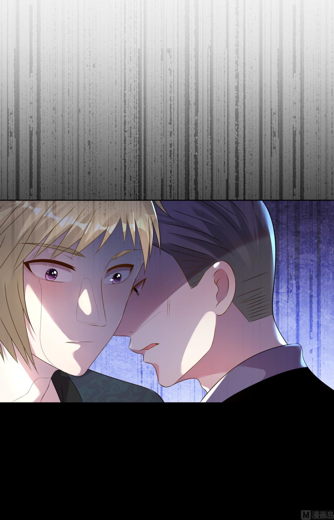 🍘我被总裁黑上了 第149话 第30页