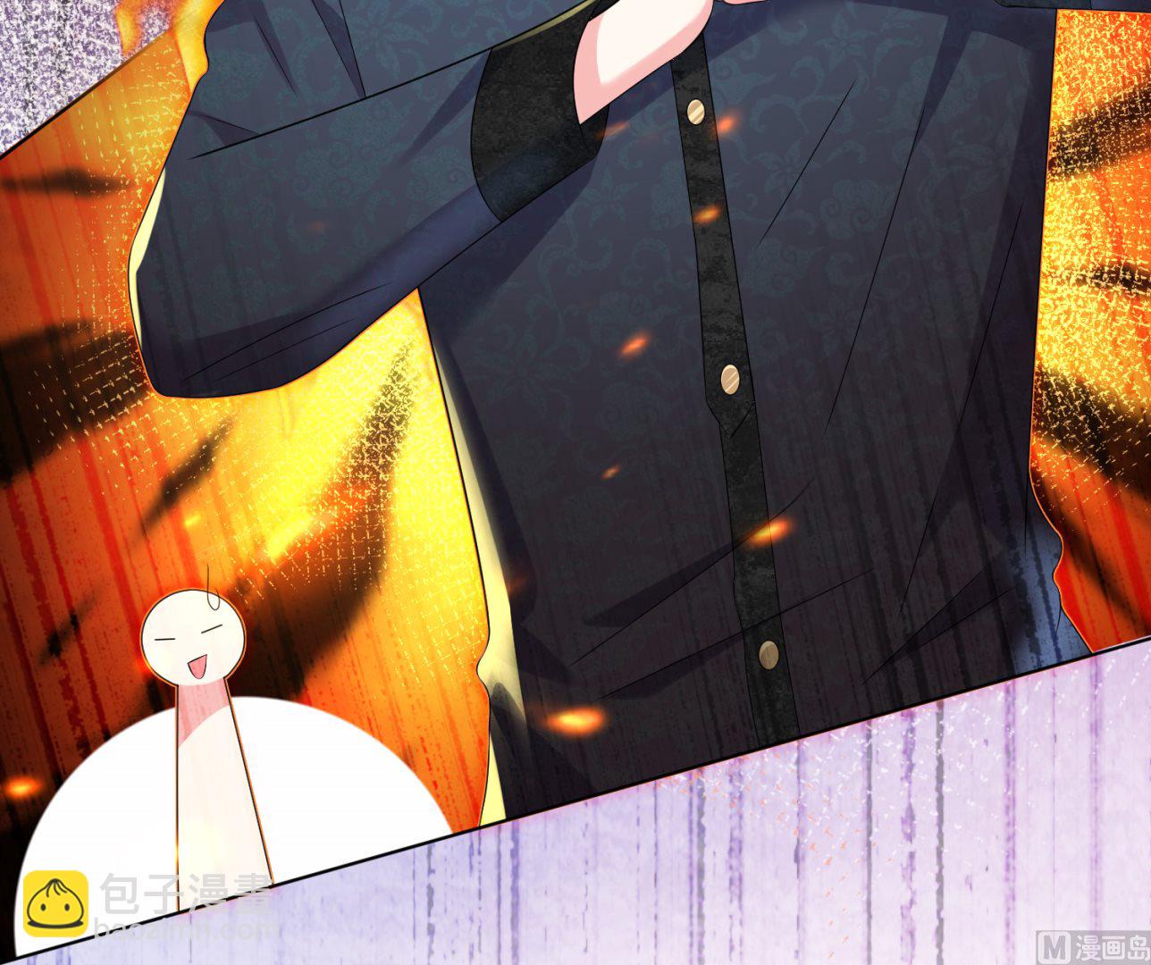 🍘我被总裁黑上了 第149话 第34页
