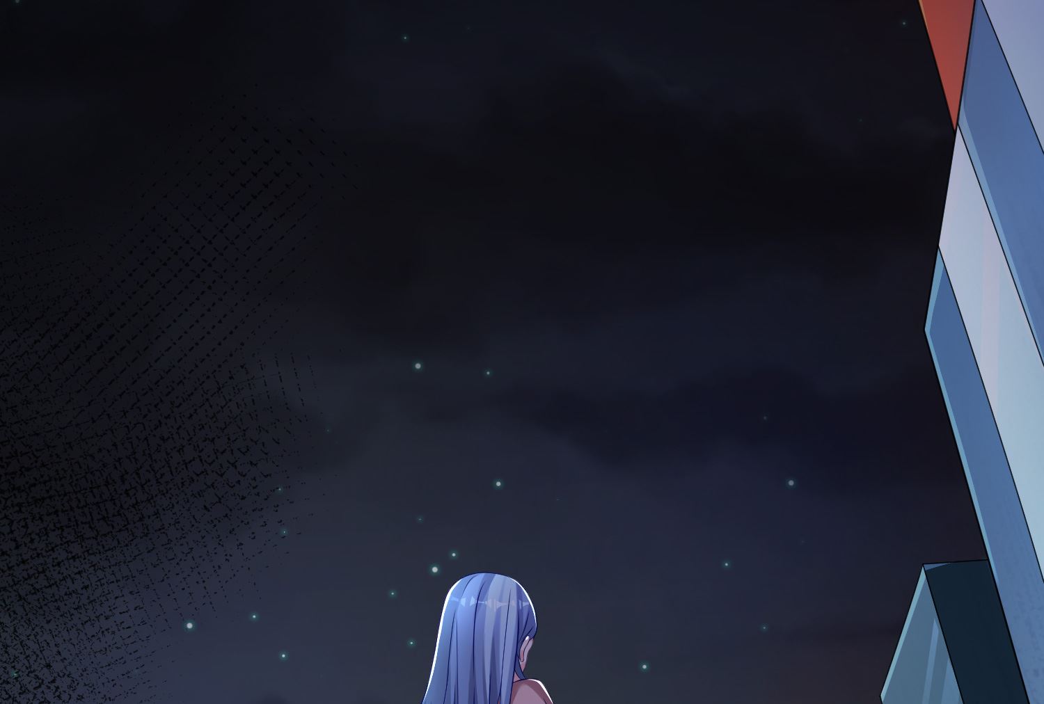 🍘我被总裁黑上了 第151话 第2页