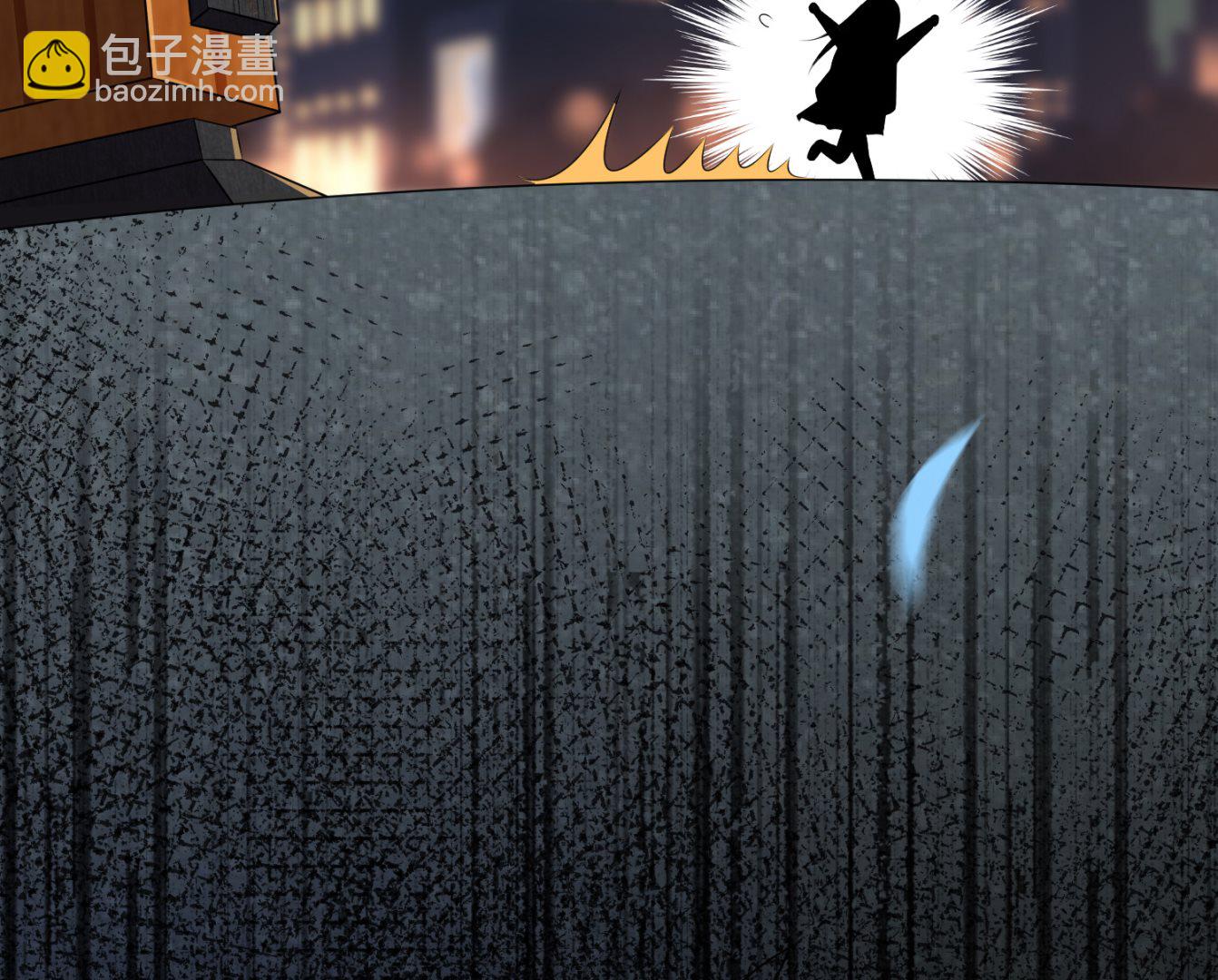 🍘我被总裁黑上了 第151话 第38页