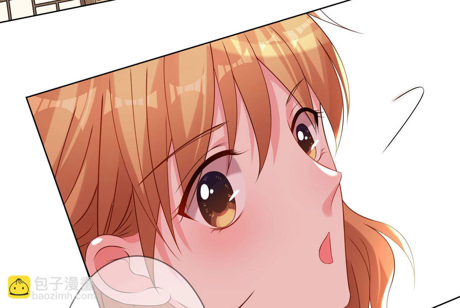 🍘我被总裁黑上了 第151话 第49页