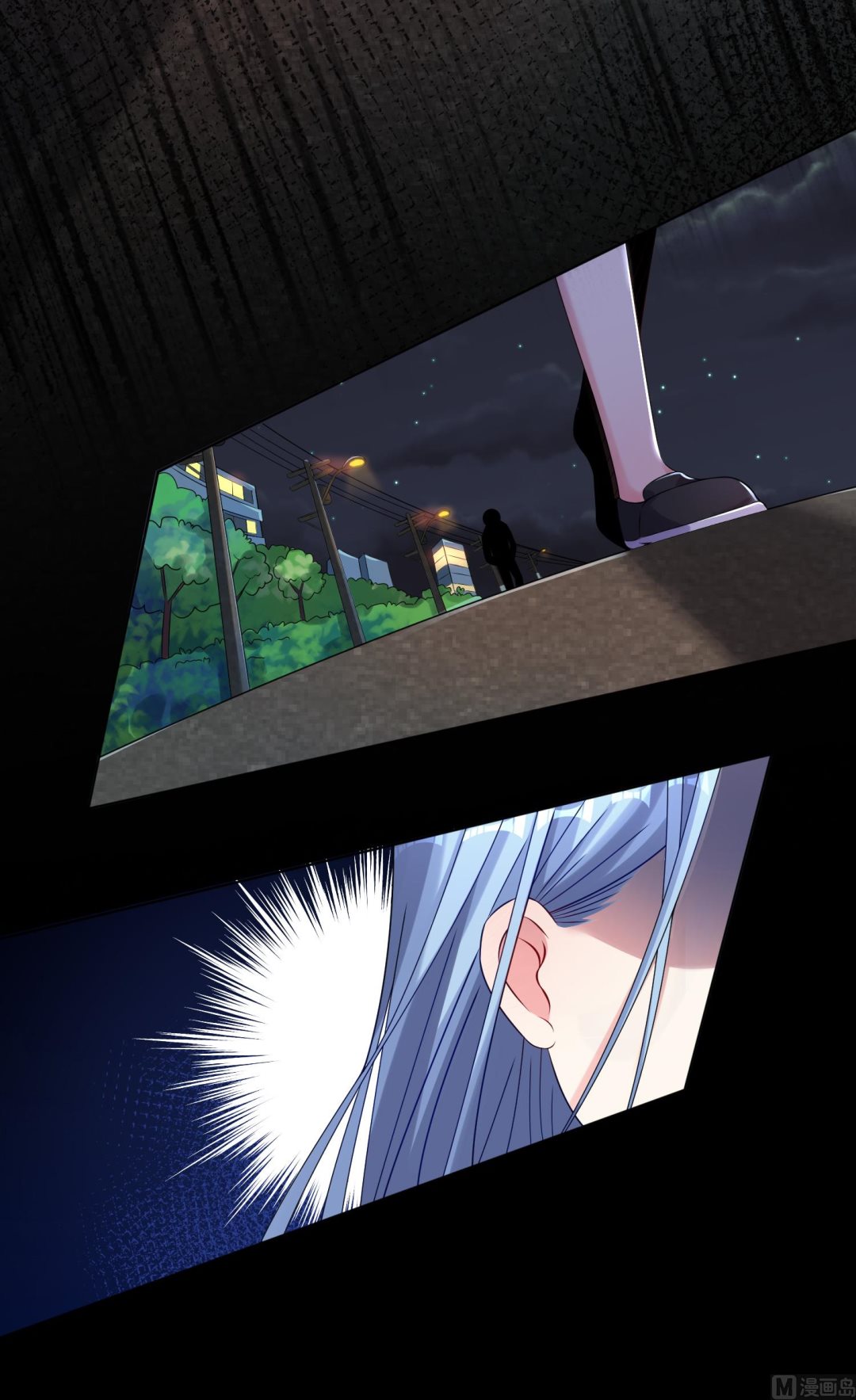 🍘我被总裁黑上了 第151话 第5页