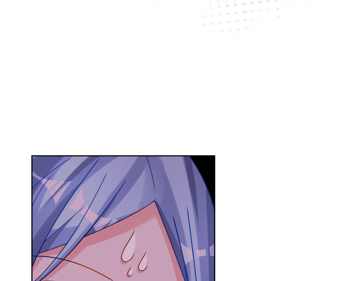 🍘我被总裁黑上了 第153话 第42页