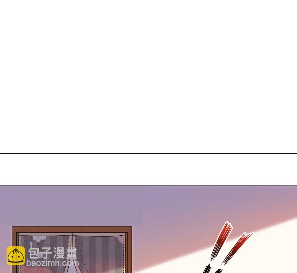 🍘我被总裁黑上了 第155话 第16页