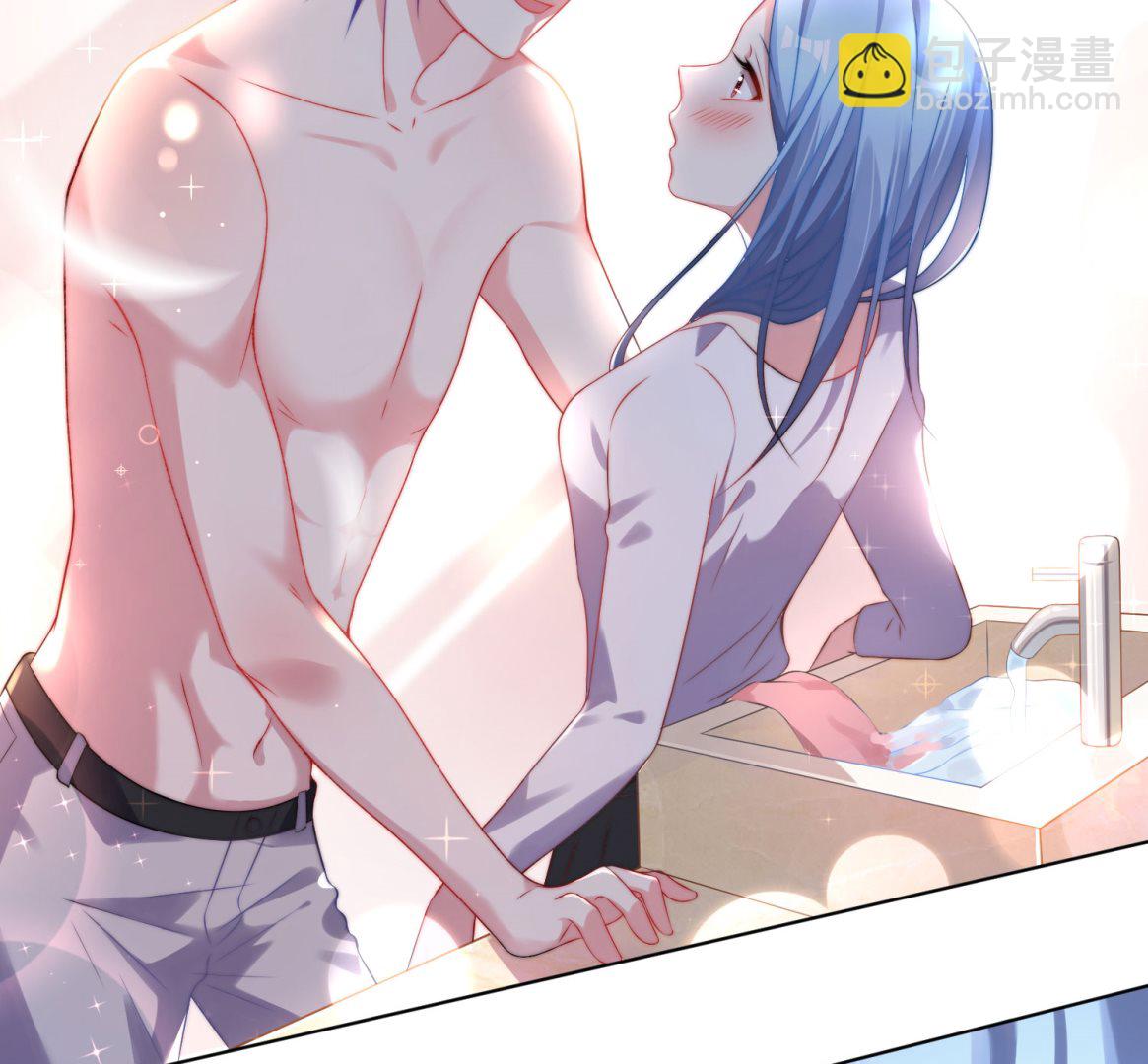🍘我被总裁黑上了 第155话 第25页