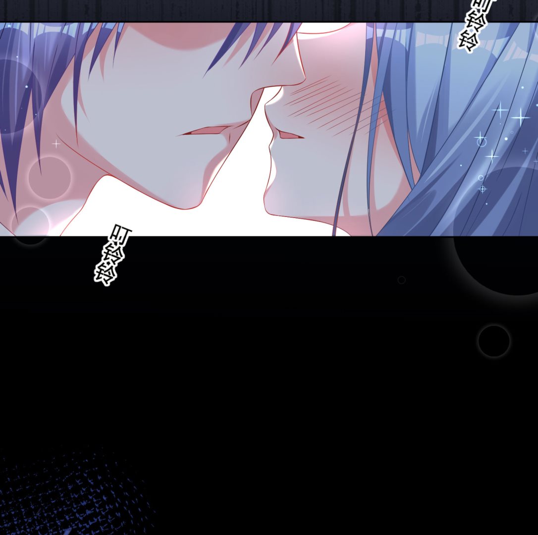 🍘我被总裁黑上了 第155话 第30页