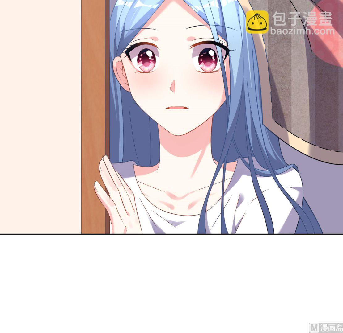 🍘我被总裁黑上了 第155话 第41页