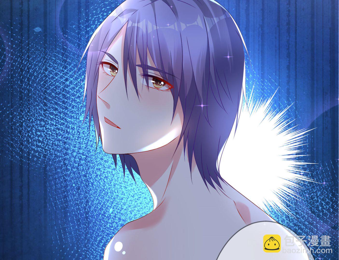 🍘我被总裁黑上了 第155话 第47页