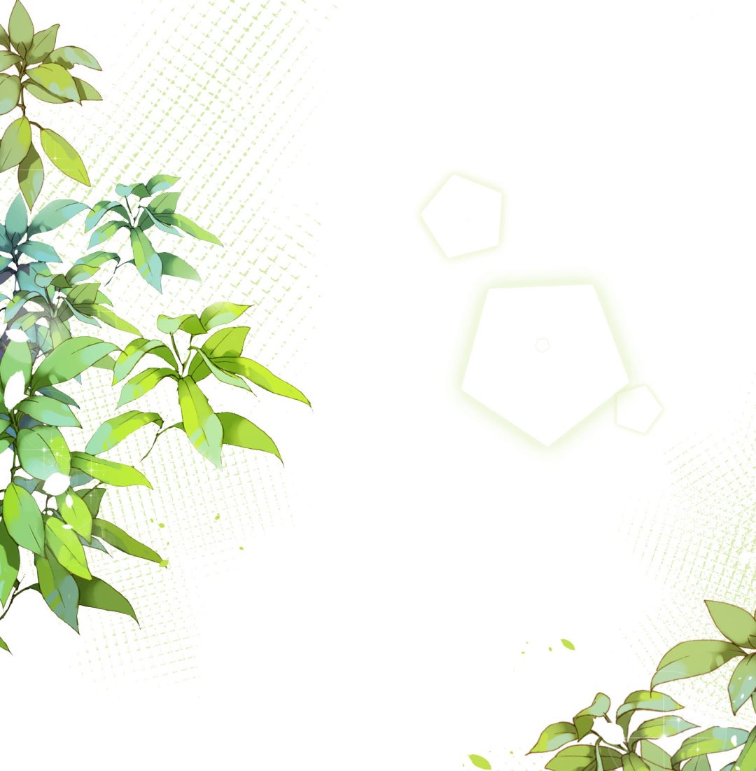 🍘我被总裁黑上了 第157话 第14页