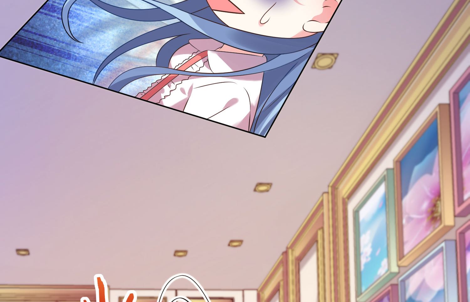 🍘我被总裁黑上了 第159话 第14页