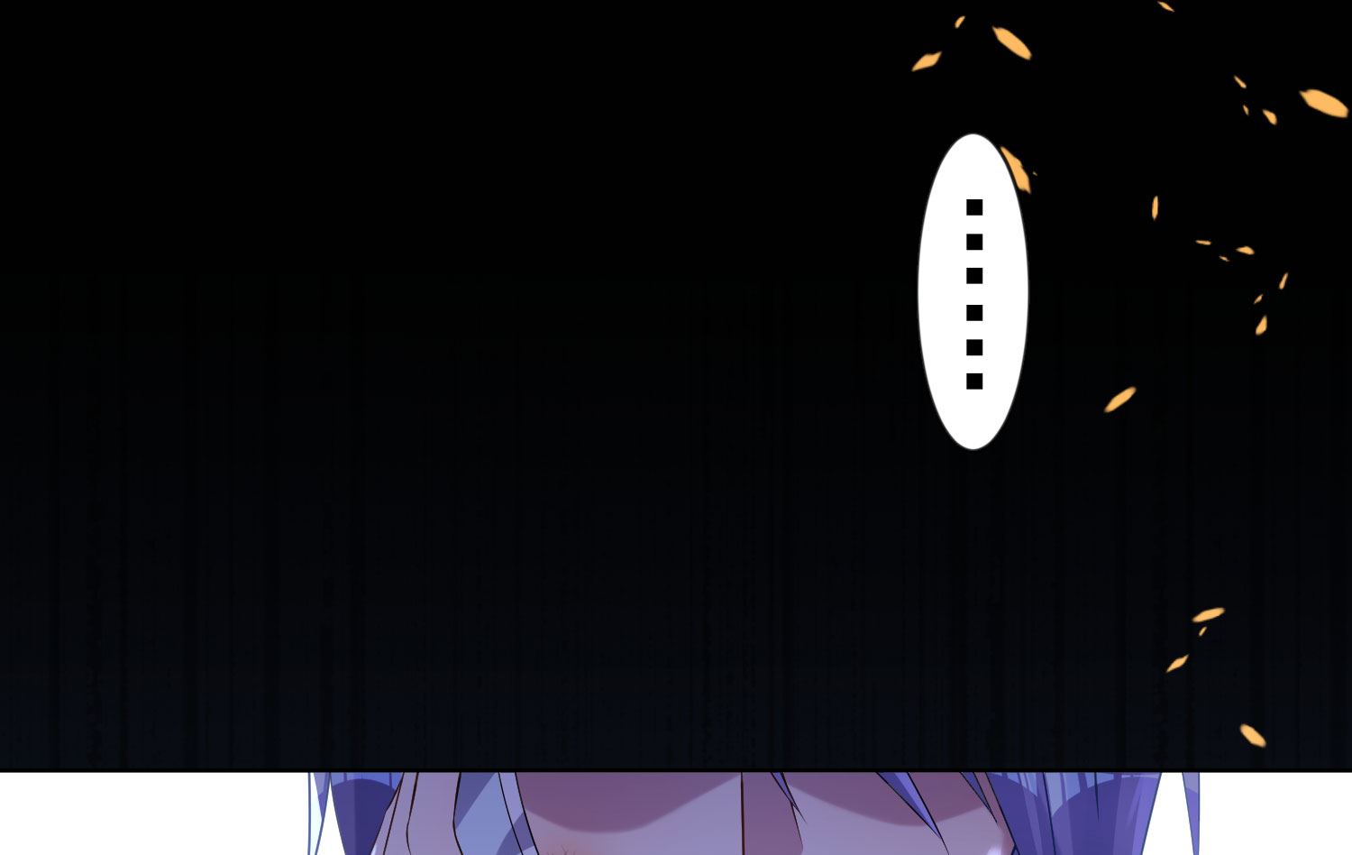 🍘我被总裁黑上了 第159话 第25页