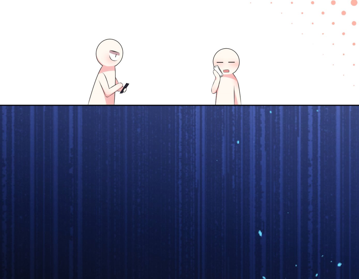 🍘我被总裁黑上了 第159话 第35页