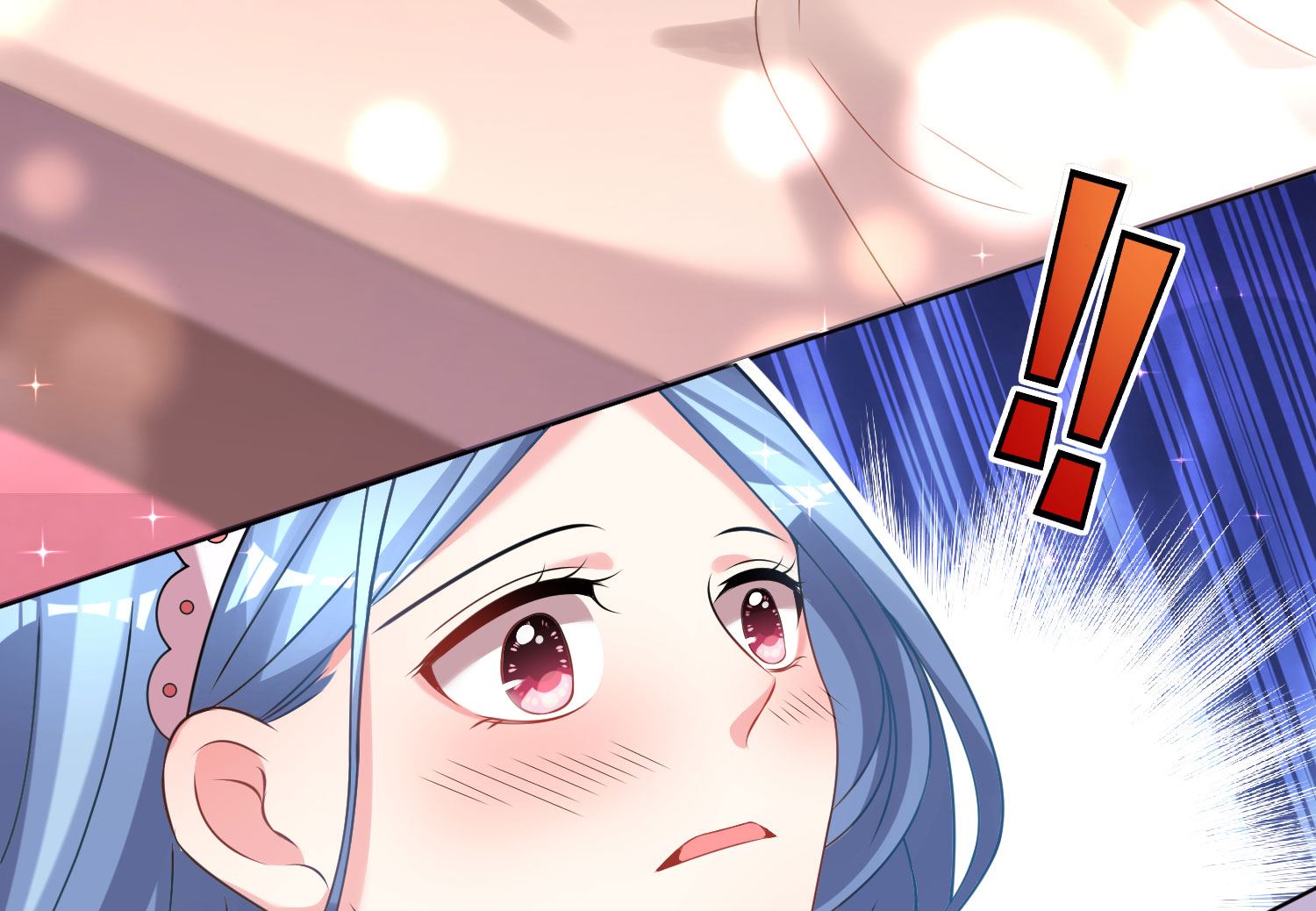 🍘我被总裁黑上了 第159话 第4页